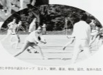 1975年(昭和50年)頃の立命館杯