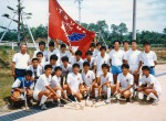 1985年(昭和60年)-石川県インターハイ