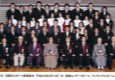 2010年(平成22年)2月10日-平成21年京都市スポーツ賞表彰式