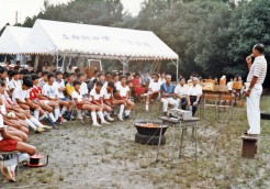 1982年(昭和57年)8月-神山グランド最後の立命館杯